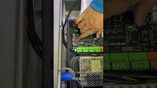 ? Gelen Geçiş Sesini Ayarla