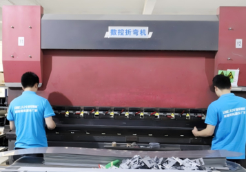 Shenzhen Ironman Intelligent Technology Co., Ltd. üreticinin üretim hattı