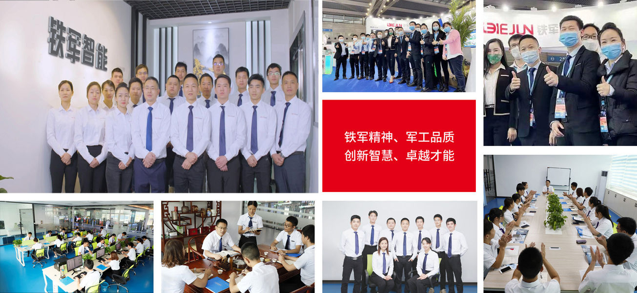 Shenzhen Ironman Intelligent Technology Co., Ltd. üreticinin üretim hattı